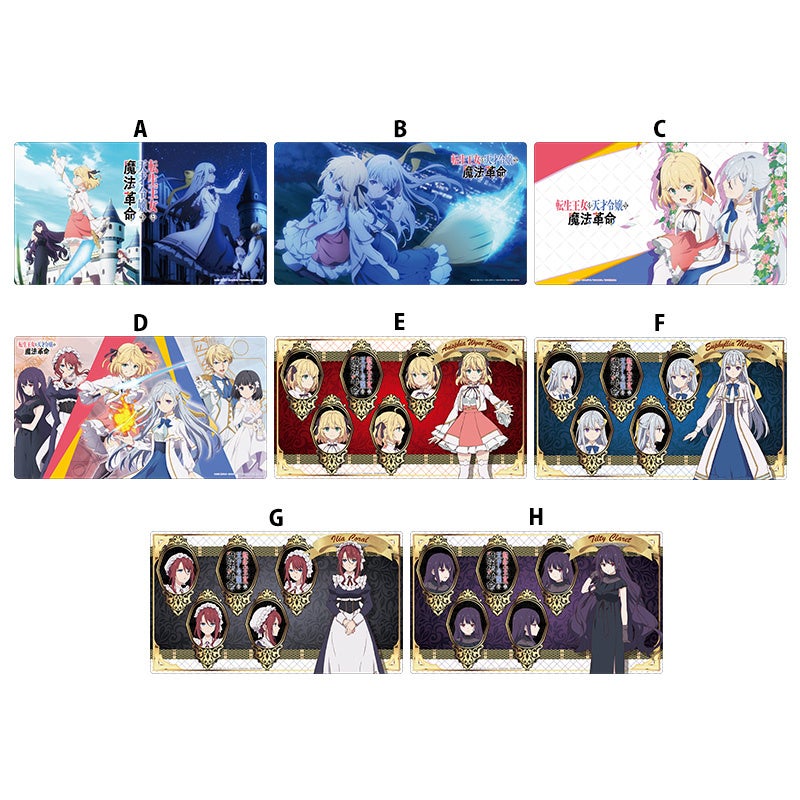 ラバーマット デスクマット 美菜猫まい 【公式通販】