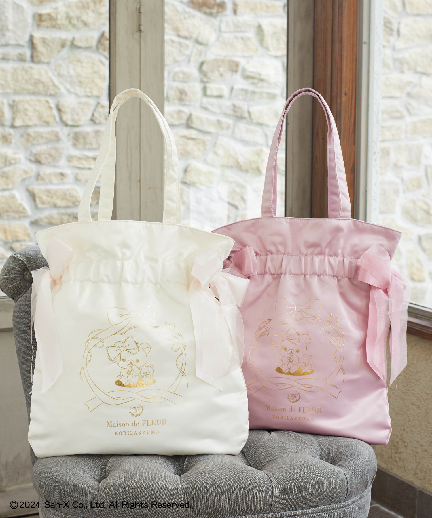 Maison de FLEUR】大人気コラボ『Maison de FLEUR×「リラックマ