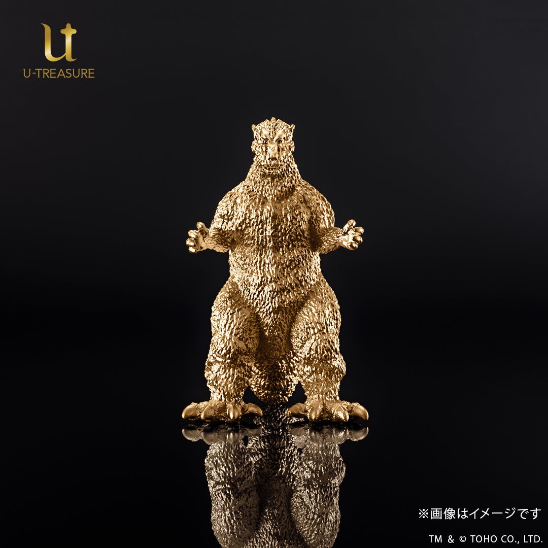 ドンキ・ホーテ限定】ゴジラ デスクトップゴールド&シルバー