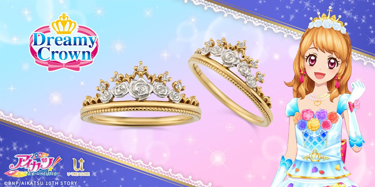 アイカツ！】あかりGeneration10周年記念。“ホワイトスカイヴェール