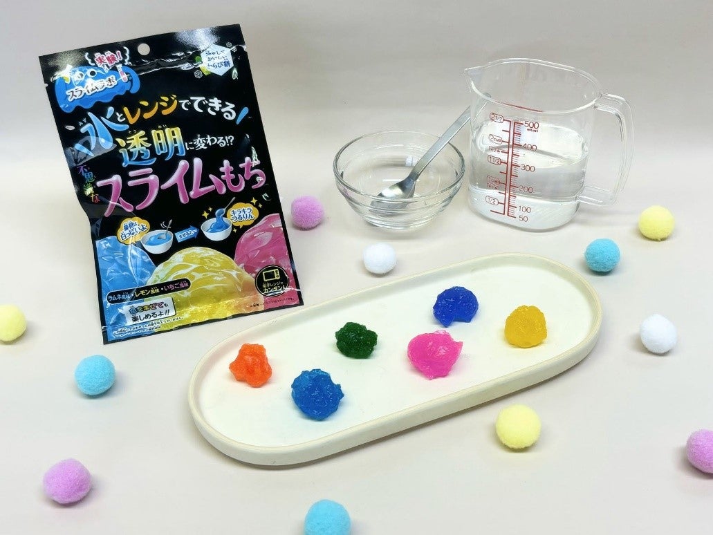 夏休みの自由研究にも！三原色が学べるスライムのようなわらび餅