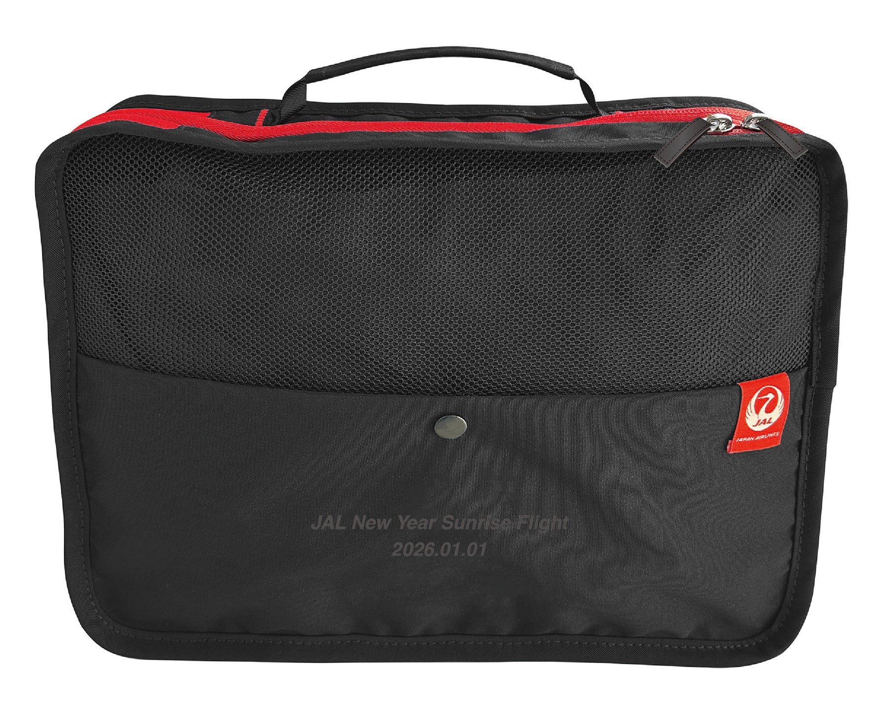 2026年 JALグループ「初日の出フライト」を発表 | 日本航空株式会社の