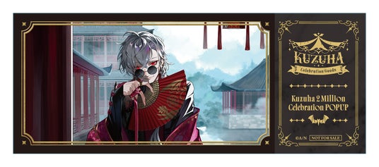 にじさんじ】2025年11月8日(土)から原宿路面店にてポップアップストア