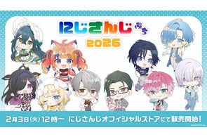 にじさんじ】「VOLTACTION×3SKM FUSION LIVE “IMPACT”」開催を記念した