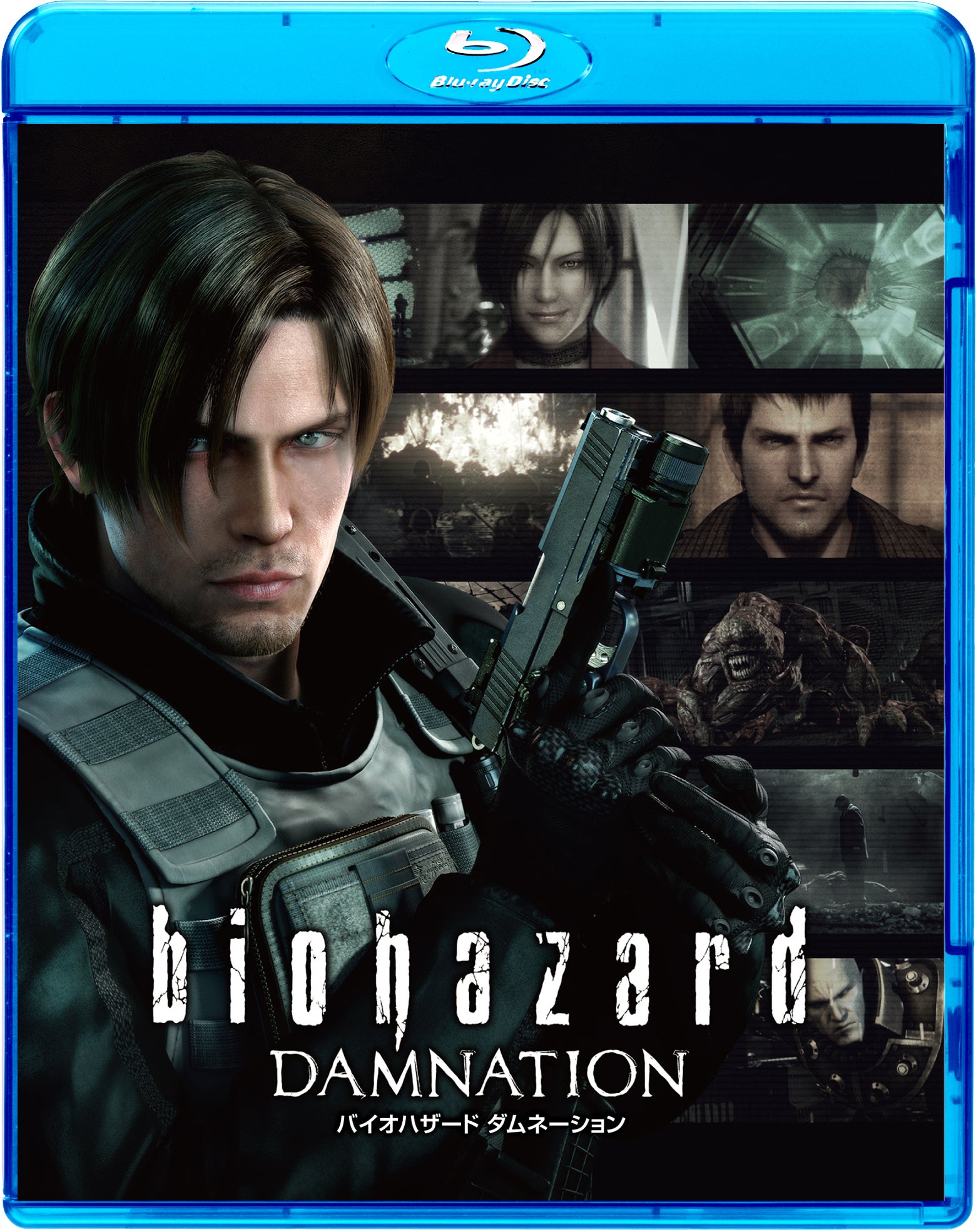 バイオハザードシリーズ CG作品『バイオハザード ディジェネレーション