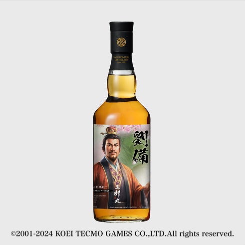 三國志8 REMAKE × 三郎丸蒸留所 コラボウイスキー「劉備」デザインの