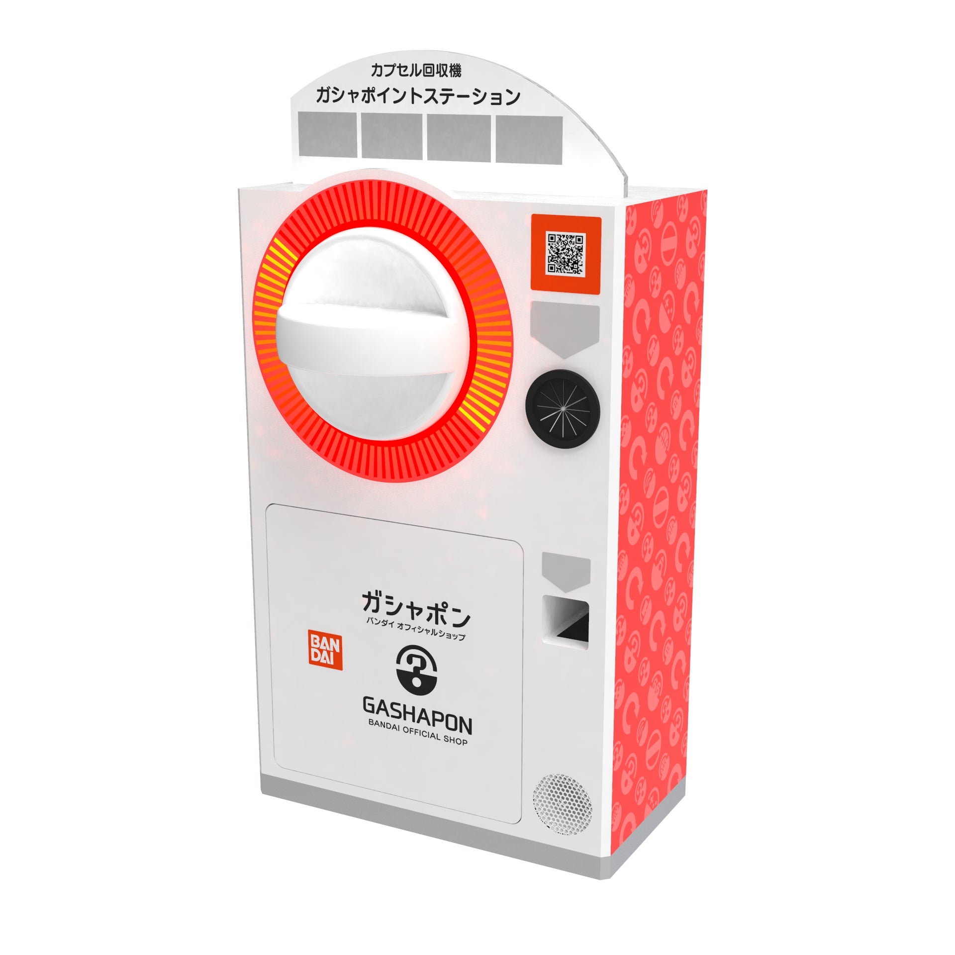 今市 ガチャグッズ 値下げ中 今市 ガチャグッズ 値下げ中 ガシャポン