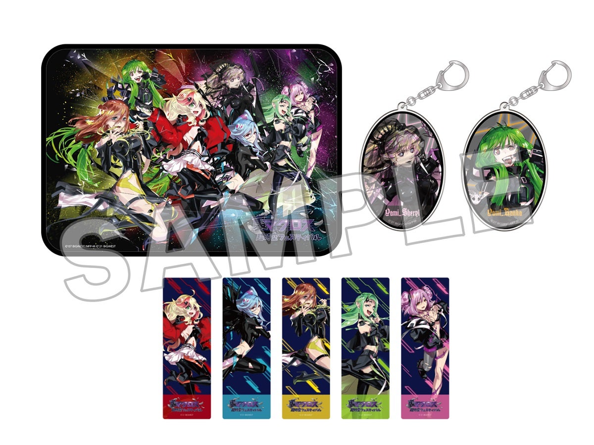 マクロス 超時空フェスティバル ビックアクリルアートパネル マクロス