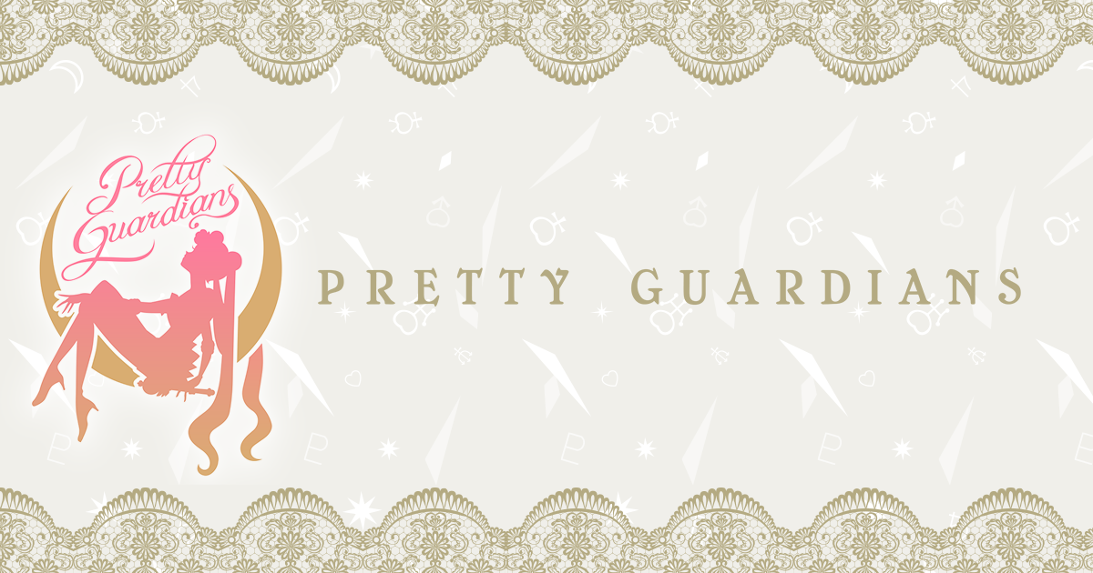 美少女戦士セーラームーン」オフィシャルファンクラブ