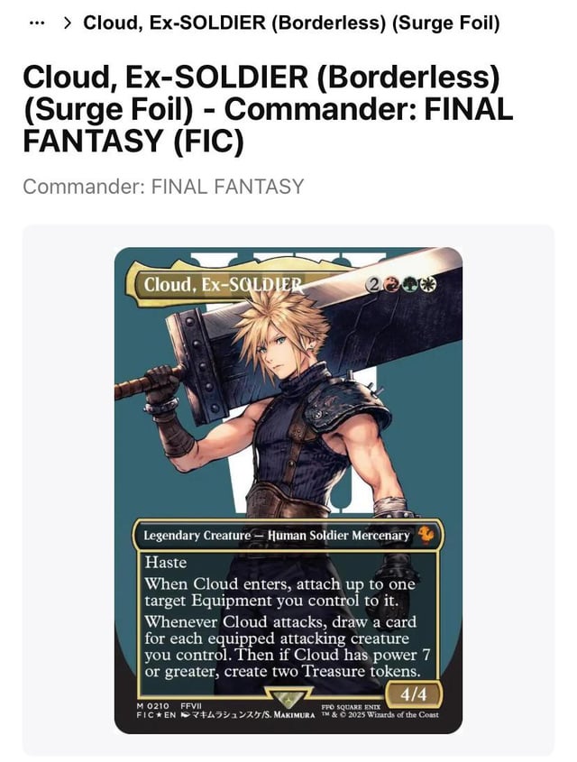 MTG foil 元ソルジャー、クラウド Cloud, Ex-SOLDIER MTG FF 元