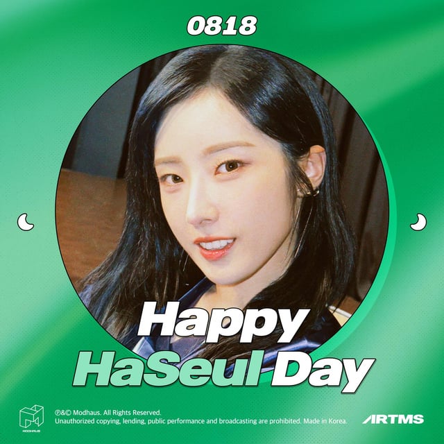 artms loona haseul ハスル チェキ ポラ Loona haseul | eBay