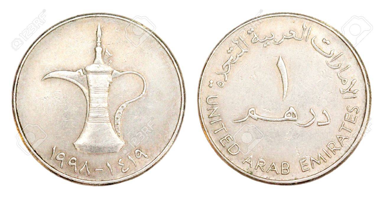 d9l3さん専用】アラブ首長国連邦 1000ディルハム 建国記念日を祝っ