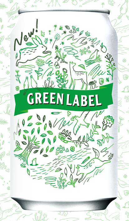 tedy様 【KIRIN】 淡麗 グリーンラベル 60 tedy様 【KIRIN】 淡麗