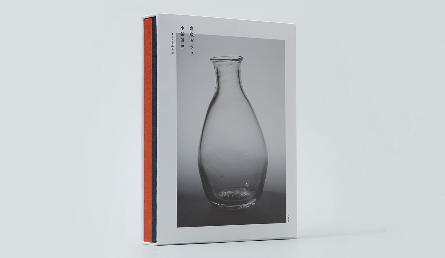 希少・秀逸工芸品!! 倉敷ガラス 小谷眞三 作品 高台大鉢 希少・秀逸