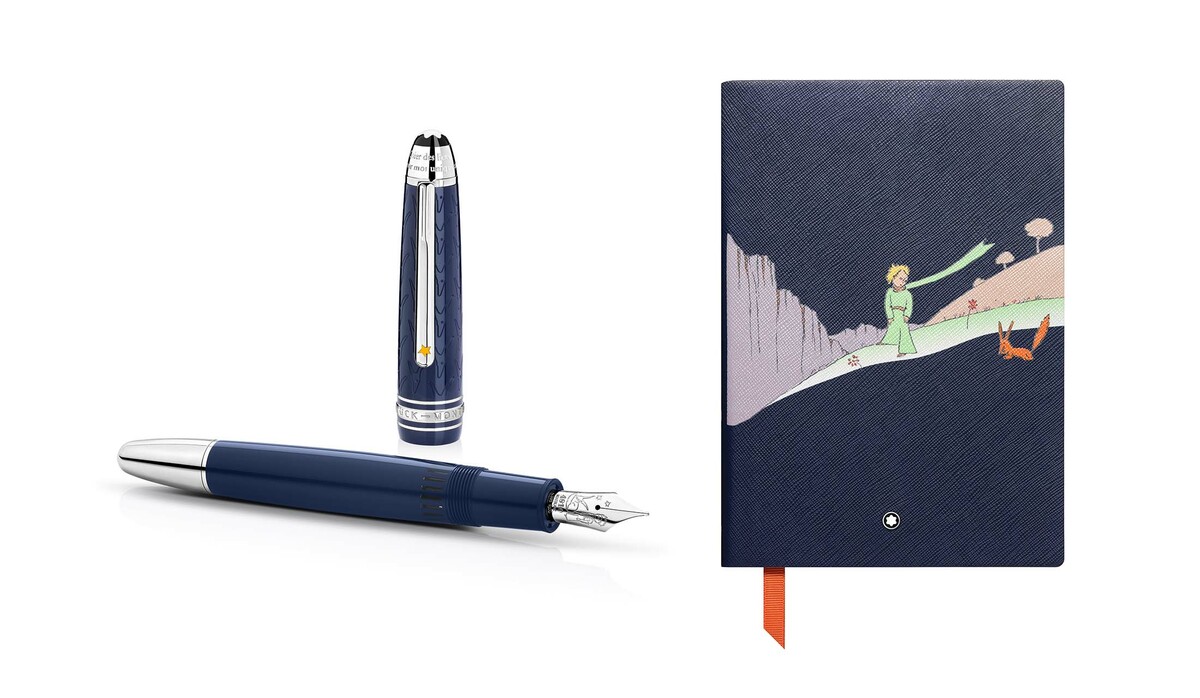 レア&未使用品】モンブラン 星の王子さま万年筆 第1弾 ソリテール
