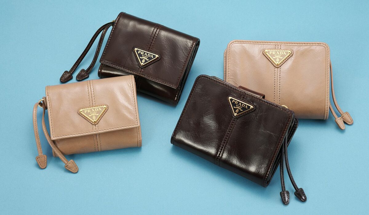 プラダ 財布 ソフトルックスレザー ブラウン PRADA 今日は一粒万倍日