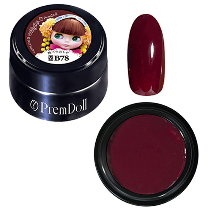 カラージェル まとめ売り アイスジェル プリムドール プリジェル合計60