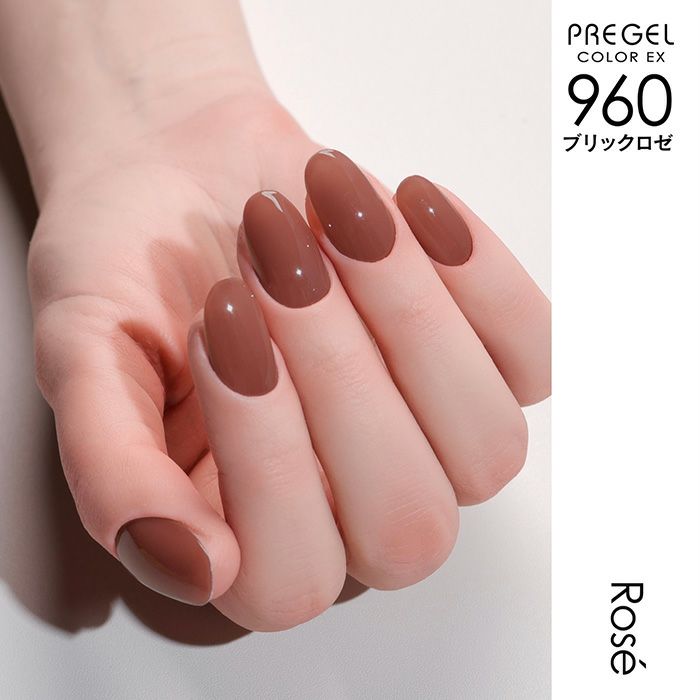 プリジェル カラーEX／ブリックロゼ／3g | ジェルネイルショップ