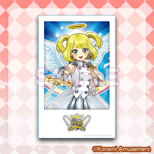 オトカドールくじ | コナミ プレミアムくじ ONLINE