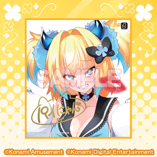 コナミプレミアムくじ「パイン」がいっぱいくじS賞パイン等身大