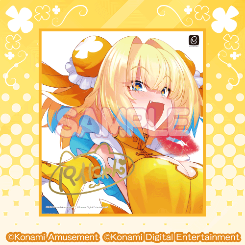 プルーンがいっぱいくじ S賞 タペストリー サキュバスギャル プルーン