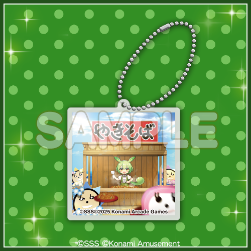 ずんだもん×灼熱くん くじ​​ | コナミ プレミアムくじ ONLINE