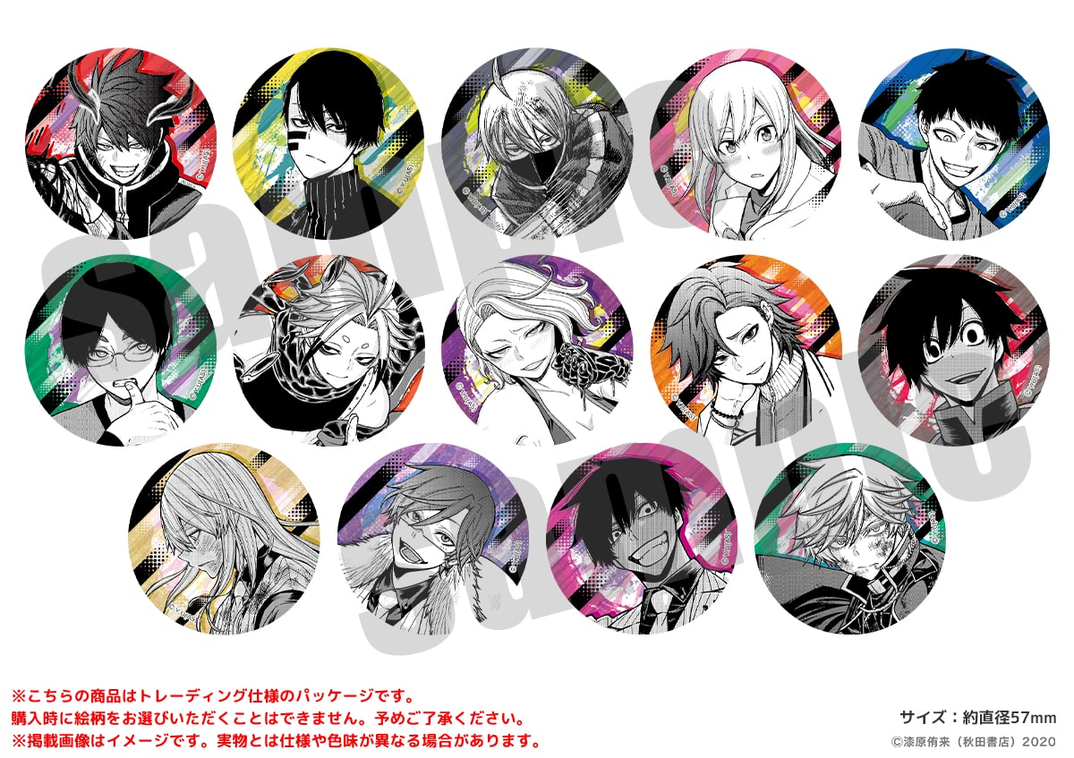桃源暗鬼 秋田書店 コミケ C106 缶バッジ 一ノ瀬四季 10点 コミケ c106