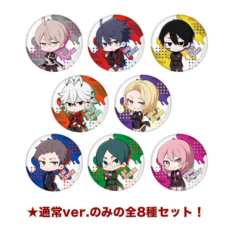 桃源暗鬼 缶バッジ ミニキャラver. 通常版全8種セット | PremiumStore