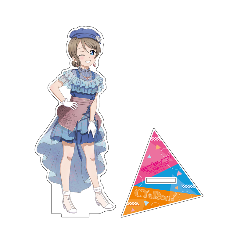 ラブライブ！サンシャイン!! アクリルスタンド 2021 ユニット LIVE ver