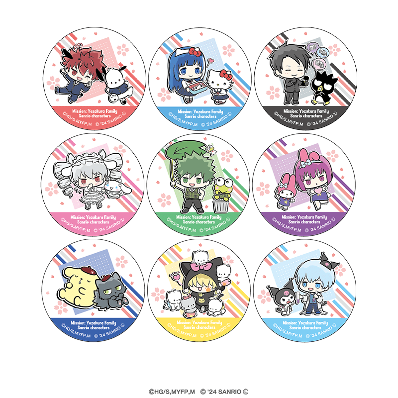 夜桜さんちの大作戦×サンリオキャラクターズ ミニ缶バッジ ミニキャラ