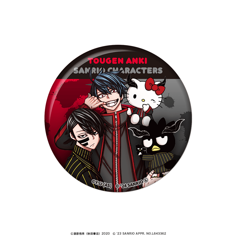 桃源暗鬼×サンリオキャラクターズ BIGペア缶バッジ 一ノ瀬 四季×ハロー