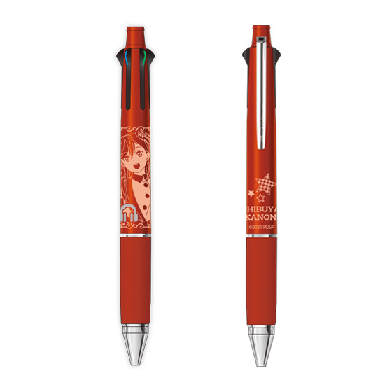 ラブライブ！スーパースター!! ジェットストリーム4&1 澁谷かのん