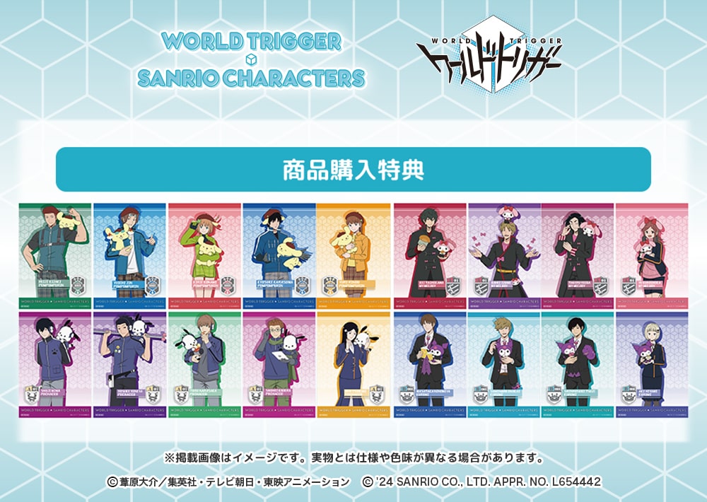 V系☆RoNo☆Cro【エンワ～Multiverse～】特典☆集合☆ブロマイド② V系