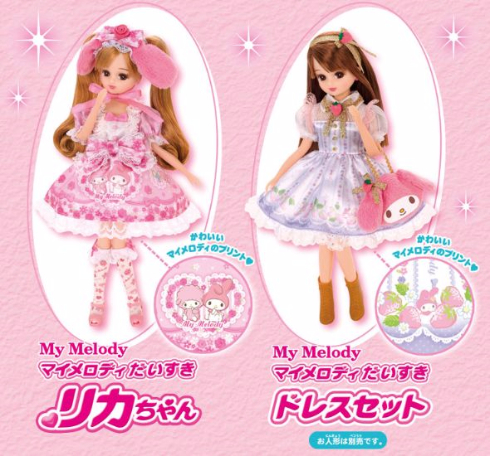 かわいいいいいい！ マイメロディ40周年記念コラボ「マイメロディ