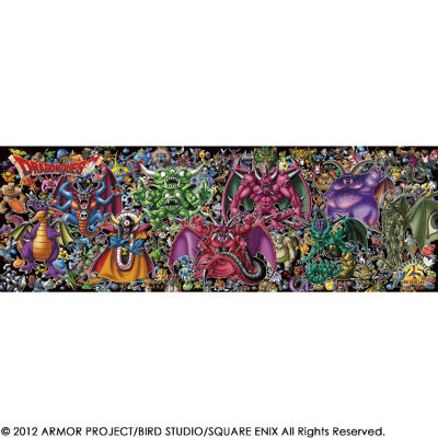 ドラクエ25周年950ピースジグソーパズル 歴代大魔王とモンスターが集合