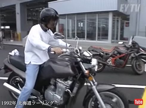 何もかもキマりすぎ」 矢沢永吉、「1992年のバイクツーリング」激レア
