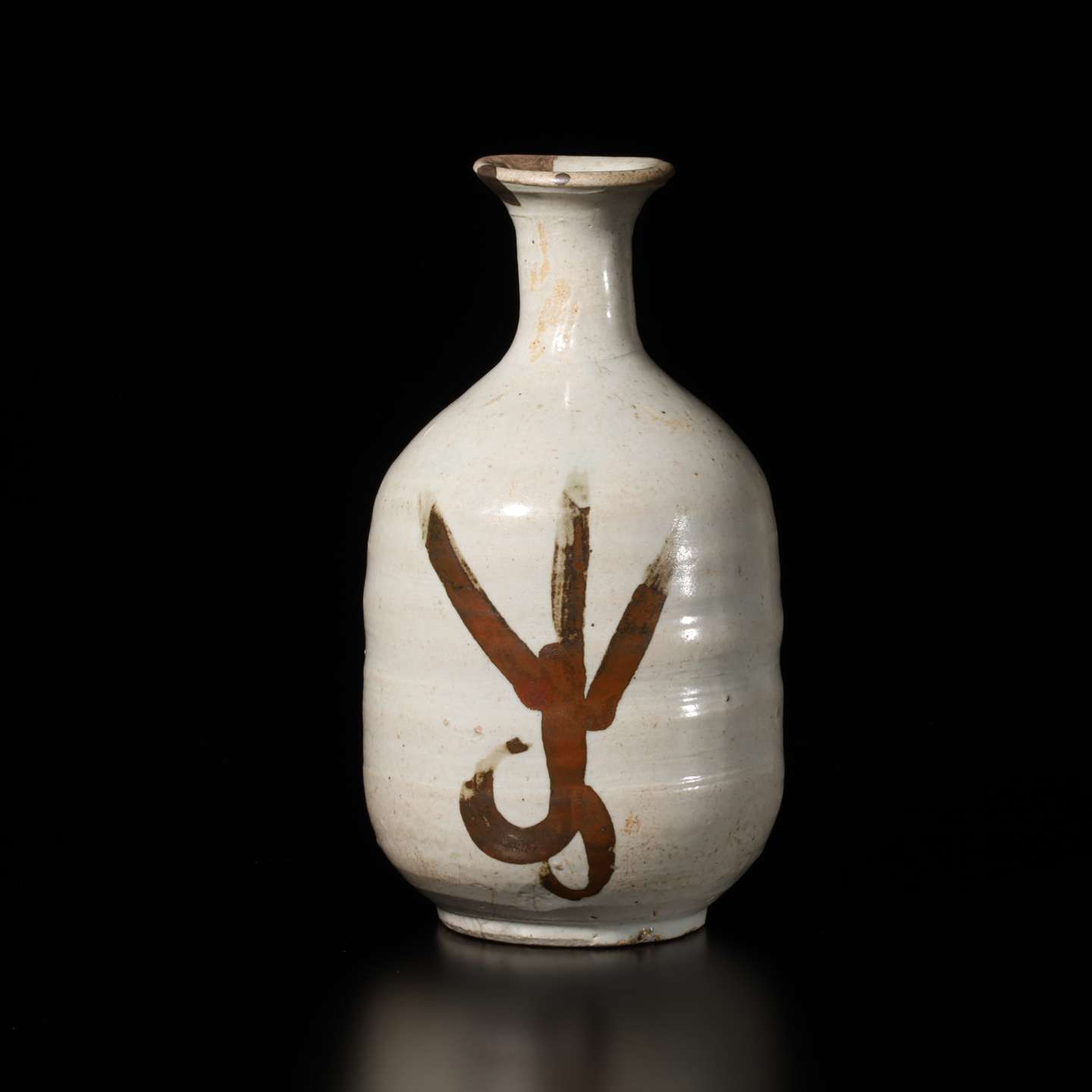 李朝鉄絵竹文花瓶 李朝期