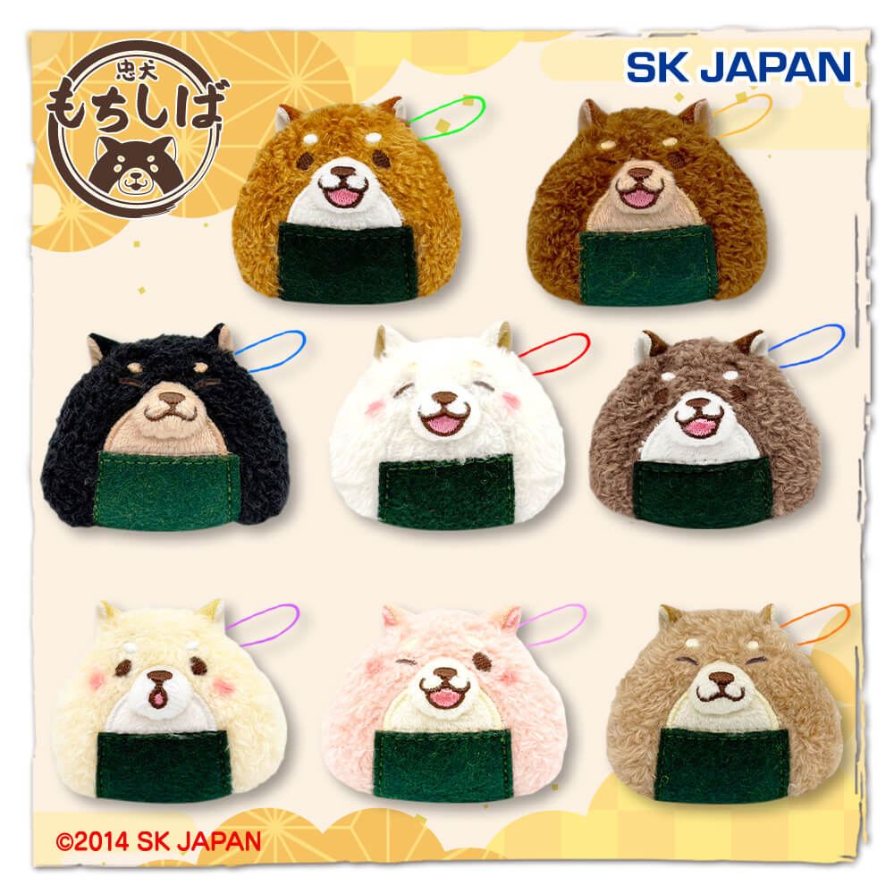 2026年1月最新】忠犬もちしばクレーンゲームプライズ景品入荷