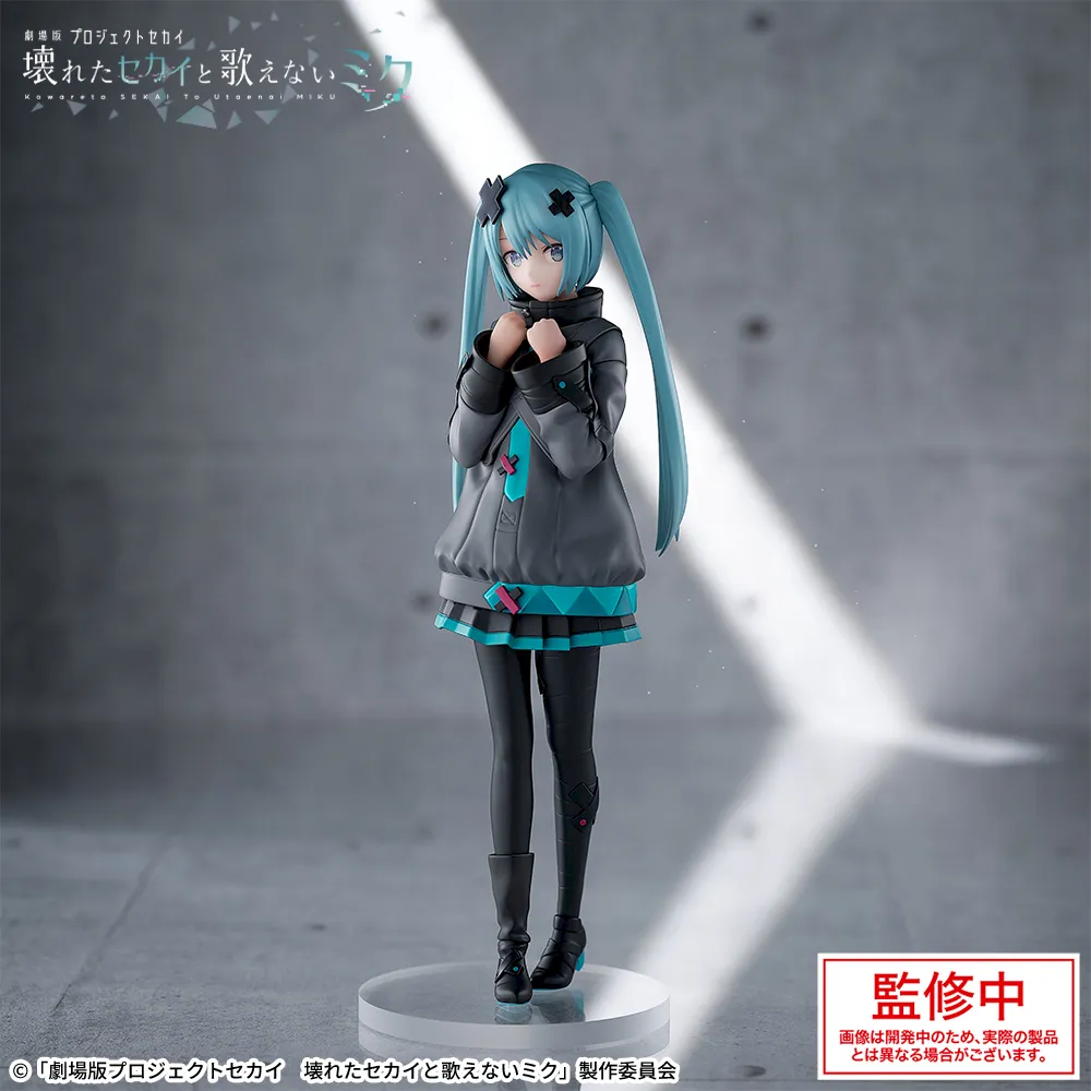 2026年1月最新】初音ミククレーンゲームプライズ景品入荷カレンダー