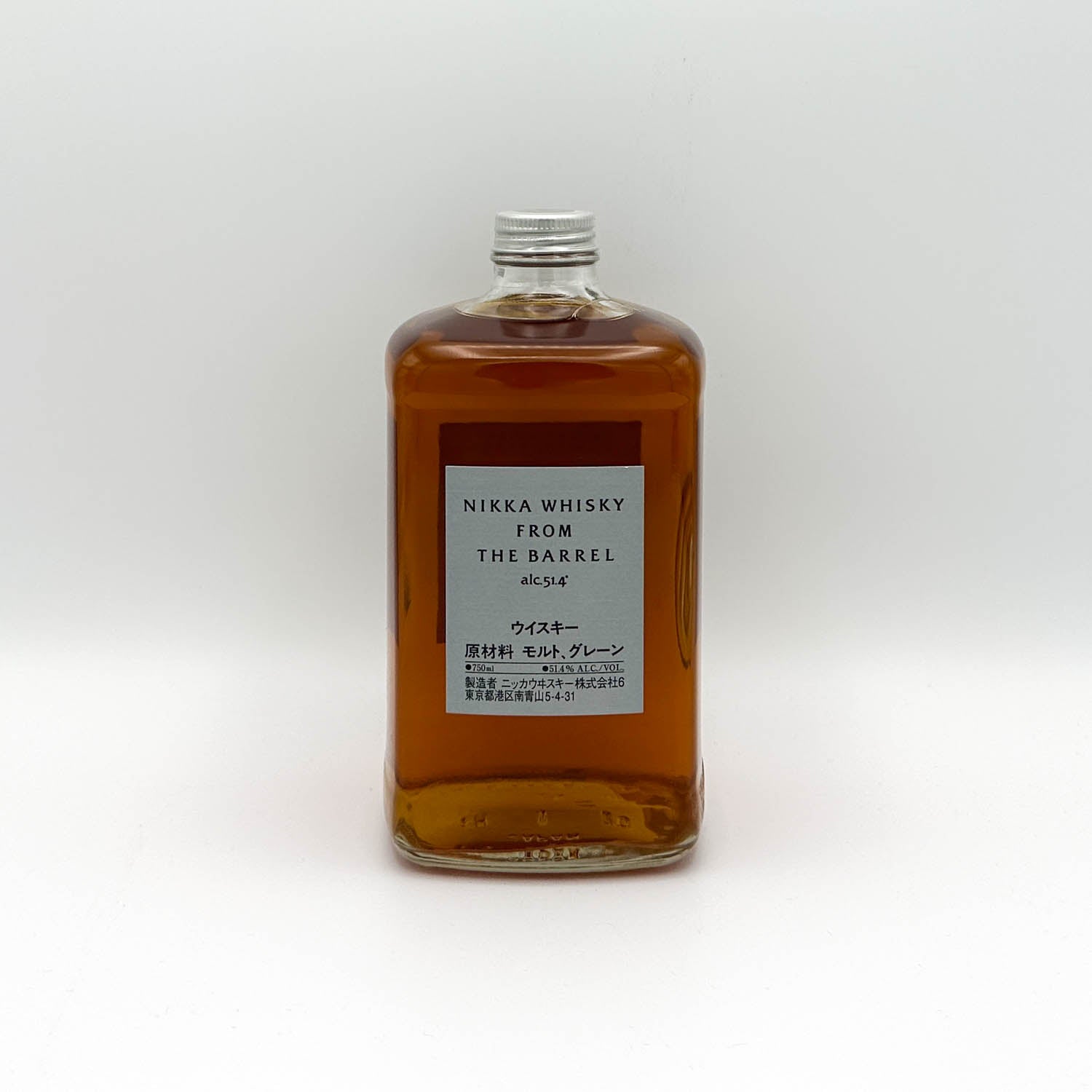 Nikka Whisky From the Barrel – Prizefighter Bottle Shop