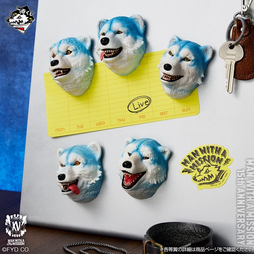 一番くじ「MAN WITH A MISSION 15th ANNIVERSARY」買取価格/値段