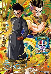 孫悟空（HGD2-17）［UR］｜ドラゴンボールヒーローズ｜PRICE BASE通販