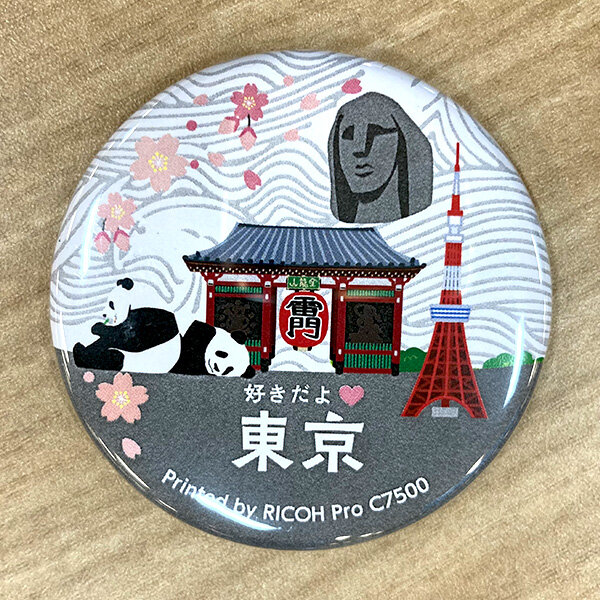 POD機で制作する流行の「缶バッジ」サンプル｜印刷会社のための無料