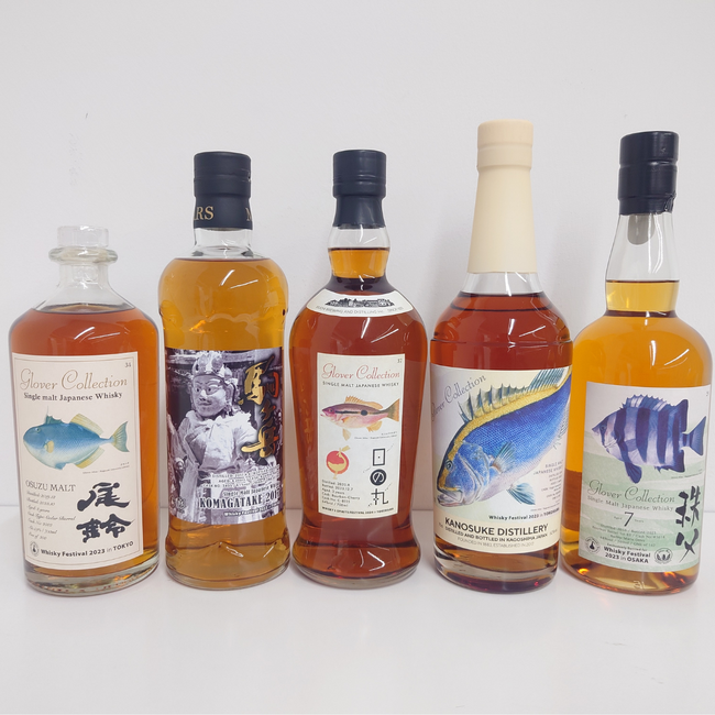 秩父2016 7年、江井ヶ嶋2019 3年【ウイスキーフェスティバル2023】