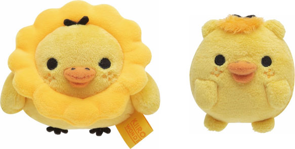 リラックマストア限定 キイロイトリ ワンダー ズー そっくり動物セット