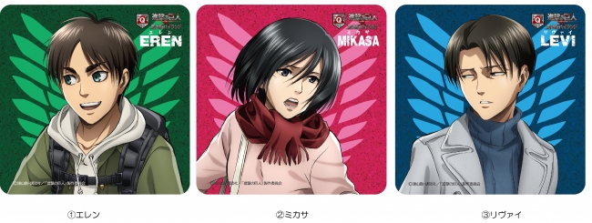 富士急限定イラストデザインのグッズ＆コラボメニューが続々登場「進撃