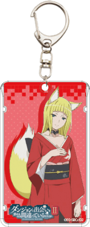 ダンジョンに出会いを求めるのは間違っているだろうかⅡ』よりICカード