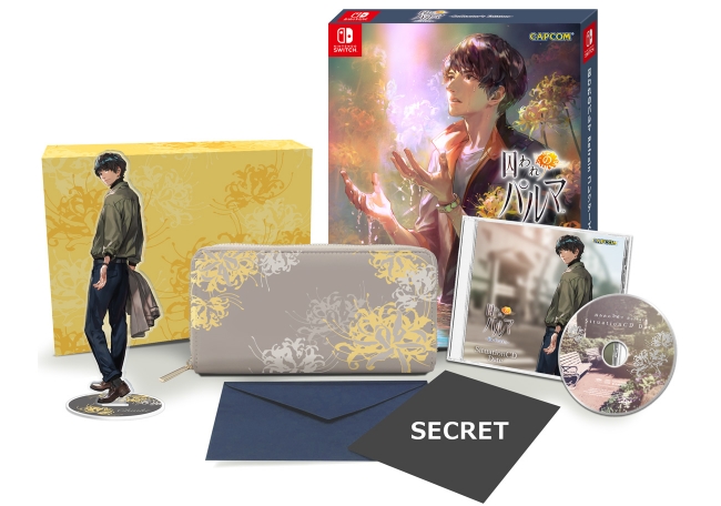 囚われのパルマ Refrain クリアファイル 囚われのパルマ クリア