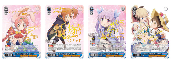 ヴァイスシュヴァルツ プリンセスコネクト デッキ ヴァイス】『アニメ