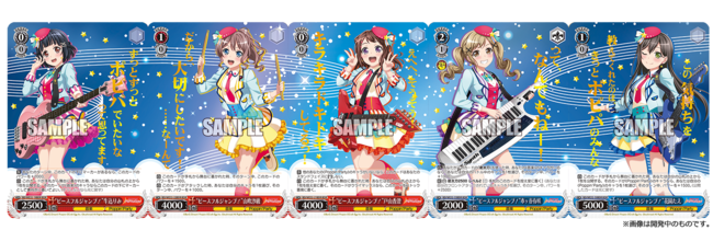 キラキラカードがたくさん入った新商品！プレミアムブースター